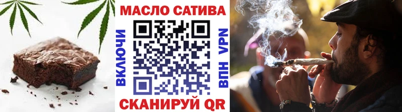 Печенье с ТГК конопля  Бабушкин 