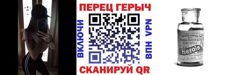 наркотики Бабушкин ГЕРОИН Афган