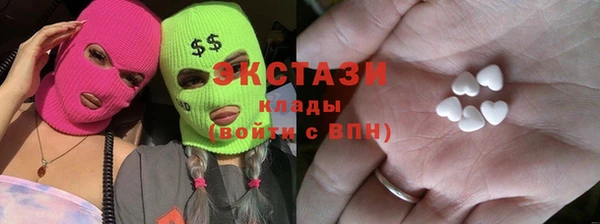 героин Аркадак