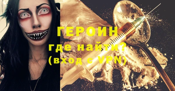 МДПВ Армянск
