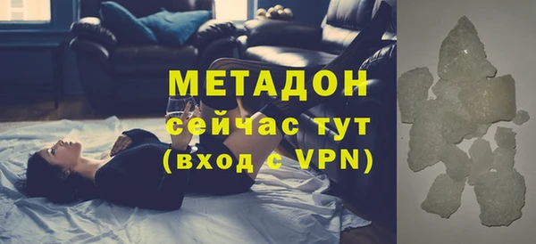 кокс Ростов