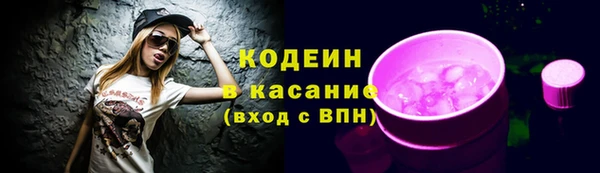 героин Аркадак