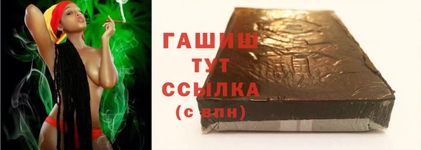 героин Аркадак