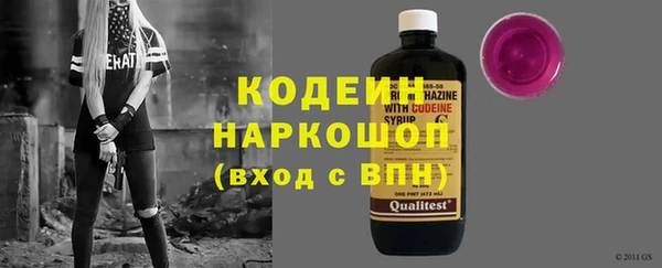героин Аркадак