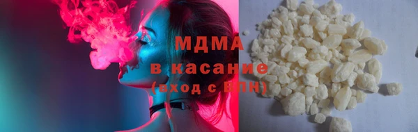 героин Аркадак