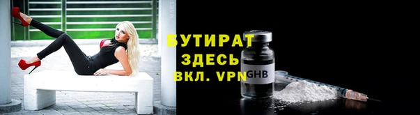 героин Аркадак