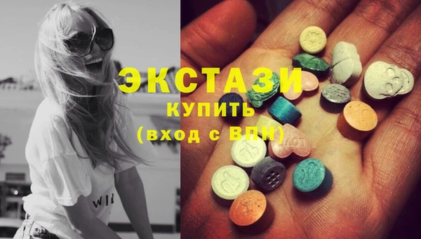 МДПВ Армянск