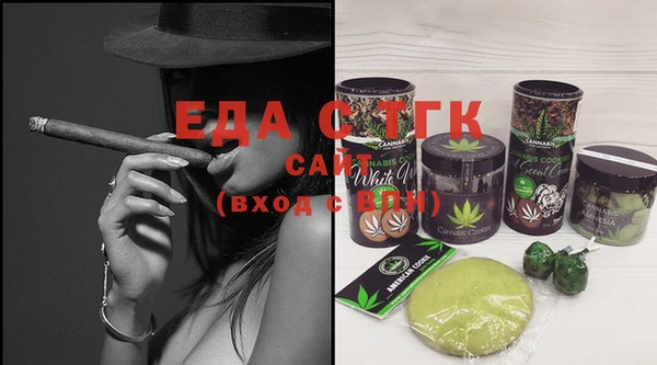 MESCALINE Россошь