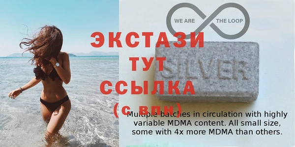 героин Аркадак
