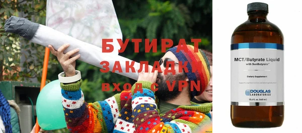 МДПВ Армянск