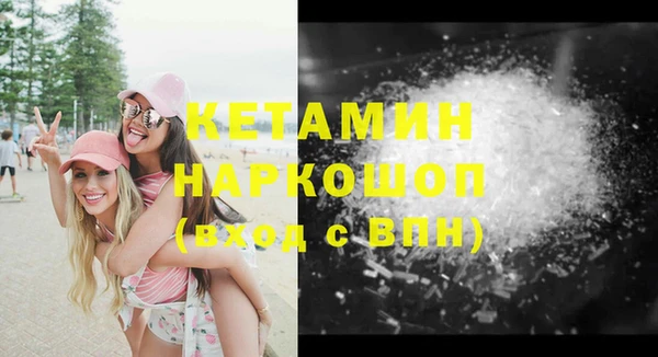 МДПВ Армянск