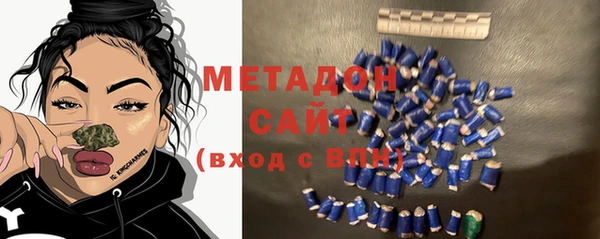 МДПВ Армянск