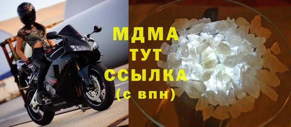 MESCALINE Россошь