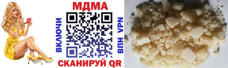 даркнет сайт  Бабушкин  гидра   MDMA VHQ 